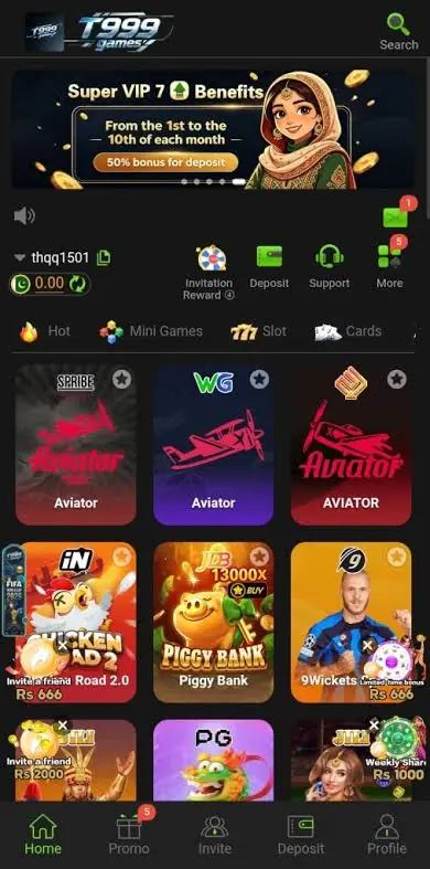 T999 Game